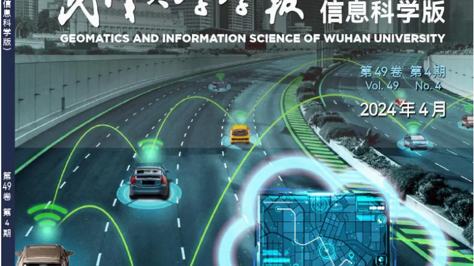 An Approach for High Definition Map Information Interaction for Autonomous Driving